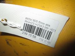 Блок ABS на Rover 600 RHH23 H23A3 Фото 10
