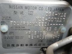 Крепление подушки ДВС 11232ED000 на Nissan Wingroad Y12 HR15DE Фото 2