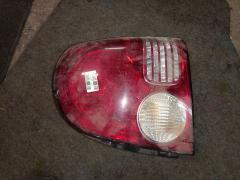 Стоп P1063 P1063,MR548642 на Mitsubishi Dion CR9W Фото 2