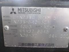 Крепление капота на Mitsubishi Rvr N23W Фото 6