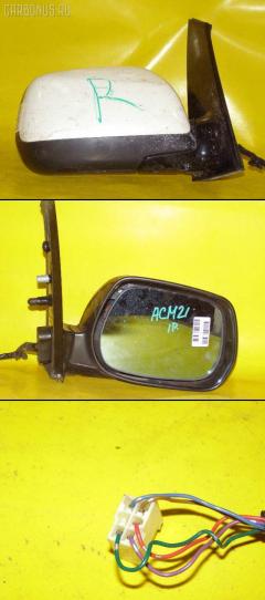 Зеркало двери боковой на Toyota Ipsum ACM21W, Правое расположение