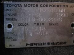 Бачок расширительный 16470-22070 на Toyota Opa ACT10 1AZ-FSE Фото 2