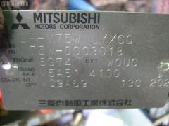 Воздухозаборник MR431309 на Mitsubishi Pajero V75W 6G74 Фото 2