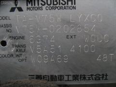 Бачок расширительный MR404879 на Mitsubishi Pajero V75W 6G74 Фото 2