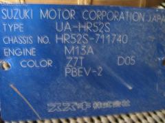 Стоп 35603-70H0 35650-70H10 на Suzuki Chevrolet Cruze HR52S Фото 2