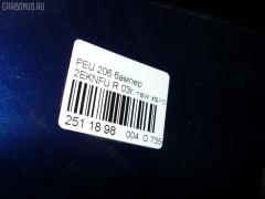 Бампер 7410.R7 на Peugeot 206 Sw 2KNFU Фото 18