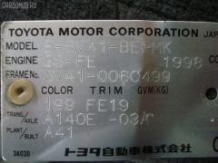 Влагоотделитель 17893-74340 на Toyota Vista SV41 3S-FE Фото 5