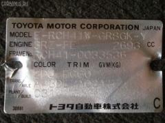Стекло 62715-26540 на Toyota Hiace Regius RCH41W Фото 2