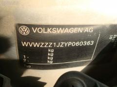 Бачок омывателя VAG 1J0955453N на Volkswagen Golf Iv 1JAPK Фото 3