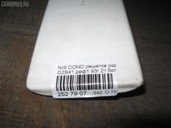 Решетка радиатора на Nissan Condor G2S41 Фото 5