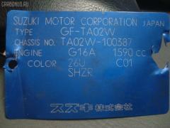 Пружина 41111-66D01 на Suzuki Escudo TA02W G16A Фото 2
