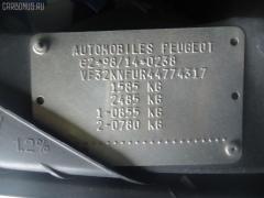 Амортизатор двери 8731.G5 на Peugeot 206 Sw 2KNFU Фото 3