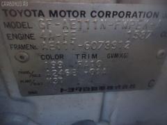 Ручка двери 69240-12230-B3 на Toyota Corolla Spacio AE111N Фото 4