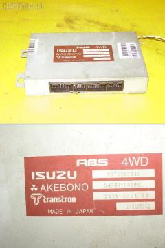 Блок ABS на Isuzu Elf NKS71E 4HG1 8972395641