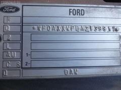 Решетка под лобовое стекло 1136385 на Ford Focus WF0FYD Фото 7
