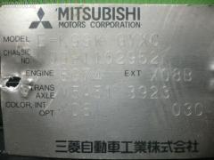 Планка под фару на Mitsubishi Challenger K99W Фото 2