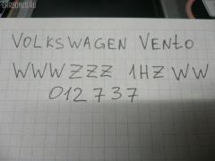 Бачок омывателя VAG 1H0955451A на Volkswagen Vento 1HAGG Фото 4