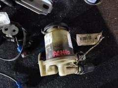 Бачок гидроусилителя 44360-44020 на Toyota Gaia ACM10G 1AZ-FSE Фото 2