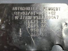 Подушка двигателя 1844.68 на Peugeot 306 Break 7ERFV RFV-XU10J4R Фото 3
