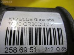 Блок ABS на Nissan Bluebird Sylphy TG10 QR20DD Фото 4