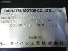 Стоп 220-51567 на Toyota Cami J100E Фото 4