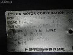Радиатор кондиционера на Toyota Caldina ST195G 3S-GE Фото 3