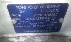 Планка телевизора на Nissan Cube AZ10 CGA3DE Фото 3