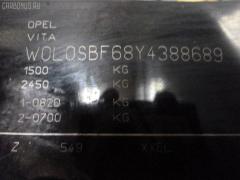 Дверь боковая W0L0SBF68Y4388689 0124698 на Opel Vita XG142 Фото 4