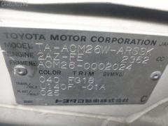 Стойка кузова средняя на Toyota Ipsum ACM26W 2AZ-FE Фото 2