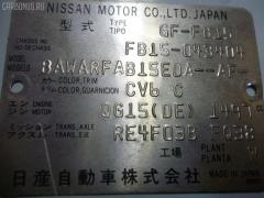 Решетка радиатора 623104M460 на Nissan Sunny FB15 Фото 2