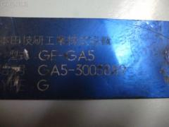 Бачок гидроусилителя на Honda Logo GA5 D13B Фото 2