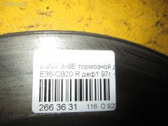 Тормозной диск 34211165457 на Bmw 3-Series E36-CB62 M52-206S3 Фото 6