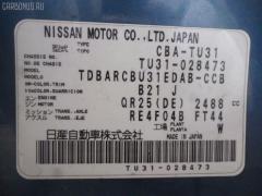 Стекло на Nissan Presage TU31 Фото 2