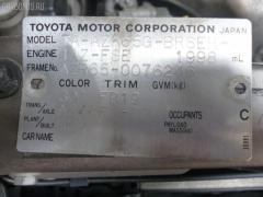 Решетка радиатора на Toyota Voxy AZR65G Фото 2