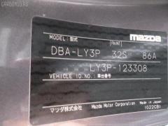 Консоль КПП L20664340B на Mazda Mpv LY3P Фото 5