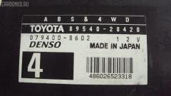 Блок упр-я на Toyota Noah AZR65G 1AZ-FSE 89540-28420