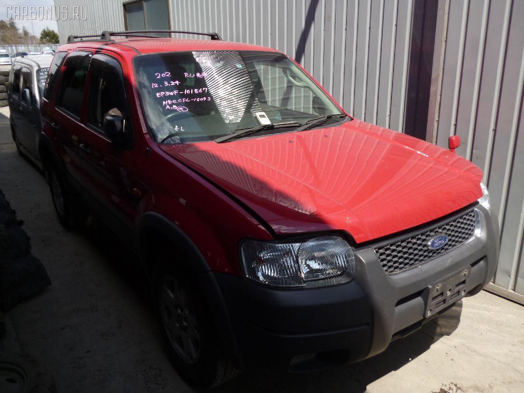 Ford escape ep3wf