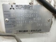 Балка под ДВС на Mitsubishi Pajero Mini H58A 4A30 Фото 2
