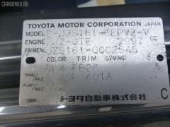 Патрубок интеркуллера на Toyota Aristo JZS161 2JZ-GTE Фото 3