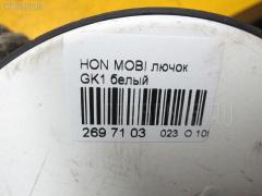 Лючок на Honda Mobilio Spike GK1 Фото 3