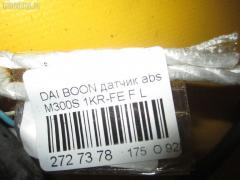 Датчик ABS на Daihatsu Boon M300S 1KR-FE Фото 6