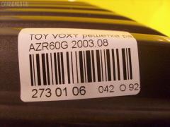 Решетка радиатора 53101-28130 на Toyota Voxy AZR60G Фото 2