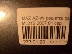 Решетка радиатора на Mazda Az-Wagon MJ21S Фото 2