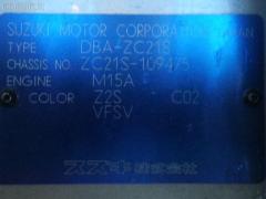 Блок управления климатконтроля 39510-63J02 на Suzuki Swift ZC21S M15A Фото 3