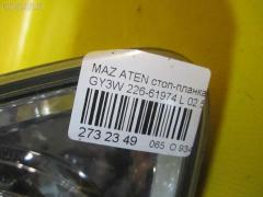 Стоп-планка 226-61974 на Mazda Atenza Sport Wagon GY3W Фото 9