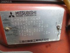 Планка под фару на Mitsubishi Pajero Mini H56A Фото 3