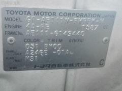 Защита двигателя 51442-12110 на Toyota Corolla Spacio AE111N 4A-FE Фото 3