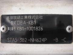 Мотор привода дворников на Honda Legend KB1 Фото 5
