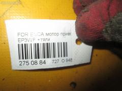 Мотор привода дворников E112-67-340 на Ford Escape EP3WF Фото 8