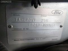 Крепление капота E110-52-410A на Ford Escape EP3WF Фото 2